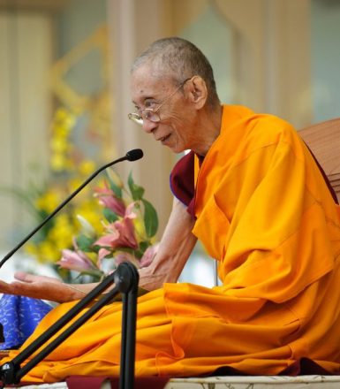 download-1-Copy-581x664